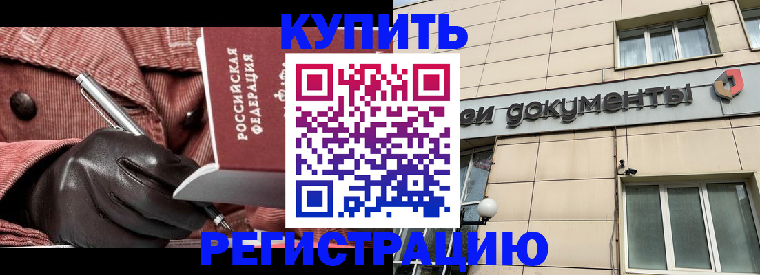 форма 3 в Бежецке